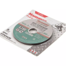 Круг отрезной HAMMER 115x1x22 упак. 5 шт. купить в Нефтеюганске