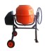 Бетоносмеситель AMIX BM-180L купить в Нефтеюганске