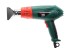 Фен технический HAMMER HG2010 купить в Нефтеюганске