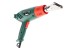Фен технический HAMMER HG2010 купить в Нефтеюганске