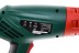 Фен технический HAMMER HG2010 купить в Нефтеюганске
