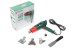 Фен технический HAMMER HG2010 купить в Нефтеюганске