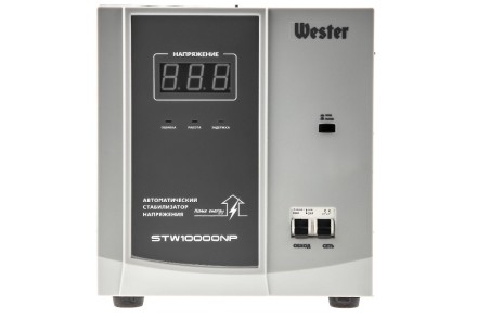 Стабилизатор напряжения WESTER STW10000NP купить в Нефтеюганске