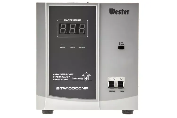 Стабилизатор напряжения WESTER STW10000NP купить в Нефтеюганске