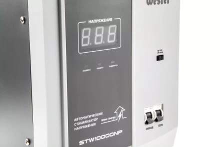 Стабилизатор напряжения WESTER STW10000NP купить в Нефтеюганске
