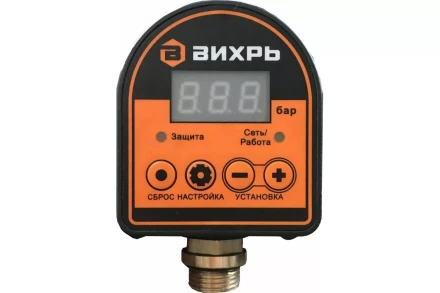 Автоматическое реле давления Вихрь АРД-1 68/4/8 купить в Нефтеюганске
