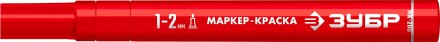 ЗУБР МК-200 красный, 1 мм маркер-краска (06326-3) купить в Нефтеюганске