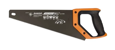 Ножовка &quot;Лисица&quot; 350мм закал/зуб  мелкий зуб 1/12/48 19180 купить в Нефтеюганске