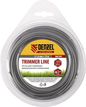Леска для триммера армированная алюминием X-Pro круглая 1,6мм х 15м блистер Россия  Denzel 96191 купить в Нефтеюганске