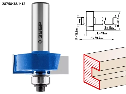 ЗУБР 38.1 x 13 мм, хвостовик 12 мм, фреза фальцевая, Профессионал (28758-38.1-12) купить в Нефтеюганске