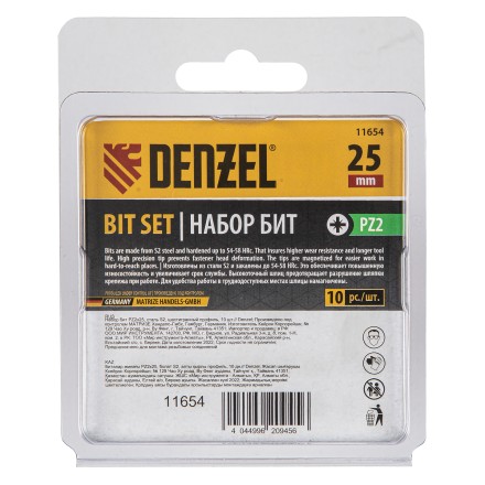 Бита PZ2х25, сталь S2, шестигранный профиль, 10 шт. Е 6,3 Denzel 11654 купить в Нефтеюганске