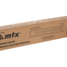 Инфракрасный обогреватель MTX КМИ-2000, 230В, 2000 Вт, плавная регулировка мощности, 96463 купить в Нефтеюганске