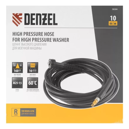 Шланг высокого давления для моечных машин Denzel 58304, 16 МПа, 10 м купить в Нефтеюганске