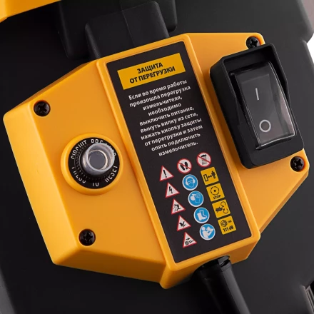 Измельчитель садовый электрический Denzel ECS-2700, 2700 Вт, 40 мм купить в Нефтеюганске