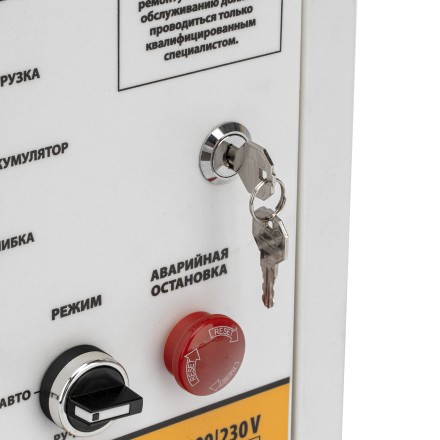 Блок автоматического запуска Denzel PS-120TS 946715 купить в Нефтеюганске