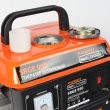 Бензогенератор Patriot  Max Power SRGE-950 купить в Нефтеюганске