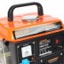 Бензогенератор Patriot  Max Power SRGE-950 купить в Нефтеюганске