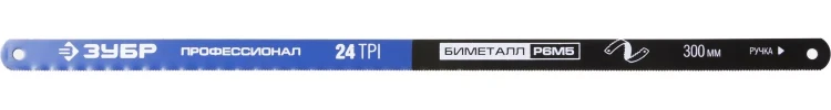 Полотно ЗУБР "ПРОФЕССИОНАЛ" по металлу, биметаллическое 24TPI шаг 1мм, 300мм, 50шт 15855-24-50 купить в Нефтеюганске