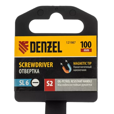 Отвертка, SL6x100 мм, S2, 3к рукоятка Denzel 121987 купить в Нефтеюганске