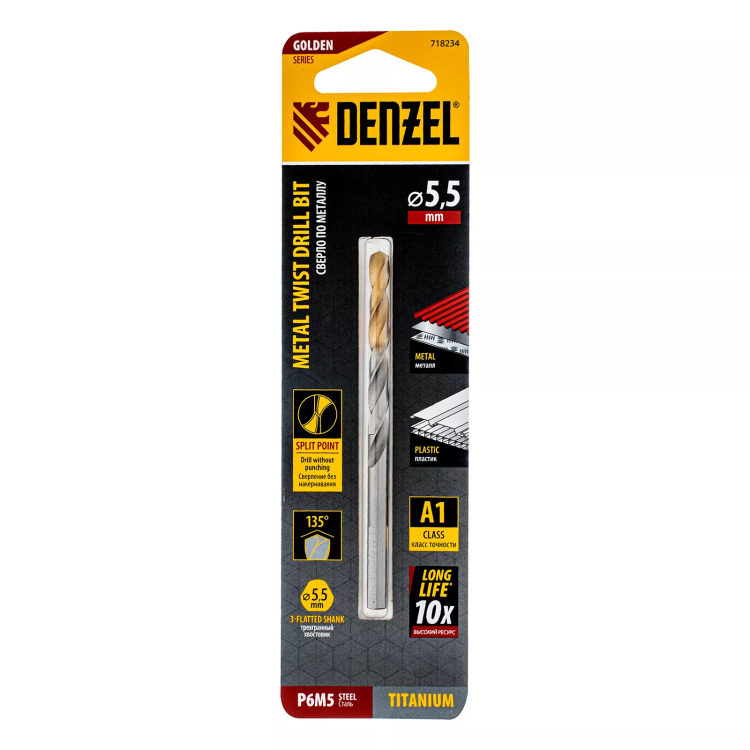 Сверло спиральное по металлу Denzel 5,5 x 93 мм, Р6М5, Golden Tip 718234 купить в Нефтеюганске