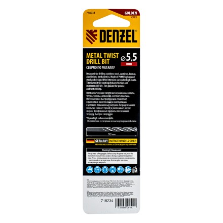 Сверло спиральное по металлу Denzel 5,5 x 93 мм, Р6М5, Golden Tip 718234 купить в Нефтеюганске