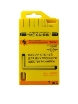 Набор шестигранников 7 штук пластиковый футляр Энкор 20887 купить в Нефтеюганске