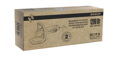 Машина полировальная МПЭ-1200/180Э Энкор 50191 купить в Нефтеюганске