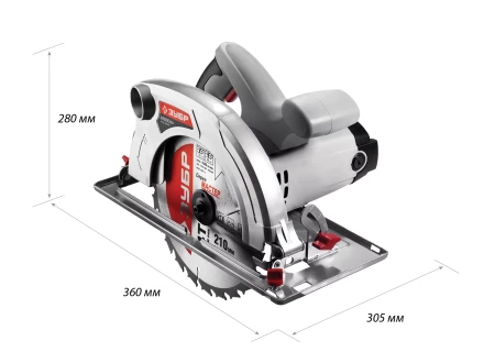 Пила циркулярная ЗПД-2000 серия МАСТЕР купить в Нефтеюганске
