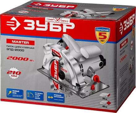 Пила циркулярная ЗПД-2000 серия МАСТЕР купить в Нефтеюганске