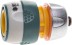 Соединитель RACO &quot;Profi-Plus&quot; (шланг-насадка) пластиковый с автостопом, 1/2&quot; 4247-55094B купить в Нефтеюганске
