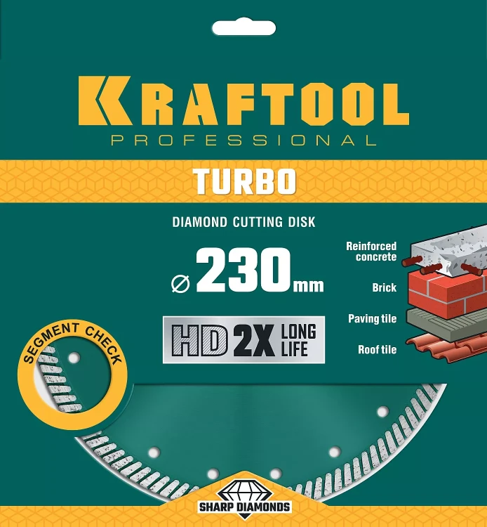 Диск алмазный отрезной для УШМ TURBO 36682-230 купить в Нефтеюганске