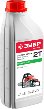 Масло техническое серия МАСТЕР ЗМД-2Т-М купить в Нефтеюганске