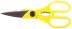 Ножницы STAYER &quot;MASTER&quot; кухонные, 215мм 40470 купить в Нефтеюганске