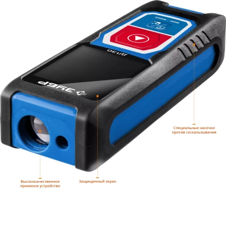 Дальномер лазерный ДЛ-30 30м серия ПРОФЕССИОНАЛ купить в Нефтеюганске