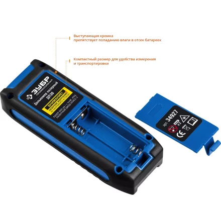 Дальномер лазерный ДЛ-30 30м серия ПРОФЕССИОНАЛ купить в Нефтеюганске