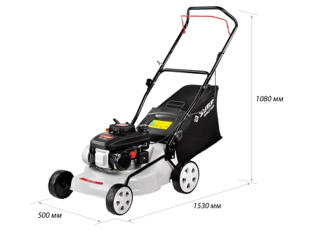 Газонокосилка бензиновая ГКБ-400 серия МАСТЕР купить в Нефтеюганске