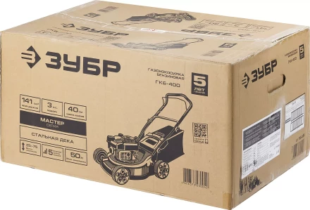 Газонокосилка бензиновая ГКБ-400 серия МАСТЕР купить в Нефтеюганске