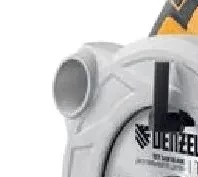 Пила циркулярная CS-165 Denzel 27301 купить в Нефтеюганске