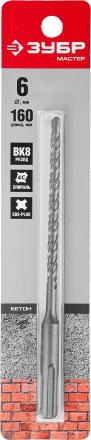 Бур по бетону SDS-Plus ЗУБР &quot;МАСТЕР&quot;, 2 резца, спираль 4С, 6х160мм 29315-160-06 купить в Нефтеюганске