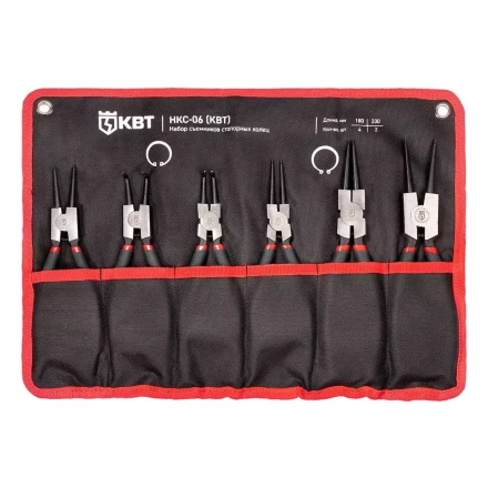 Набор съемников стопорных колец КВТ НКС-06, 180/230 мм, 6 шт. (92036) купить в Нефтеюганске