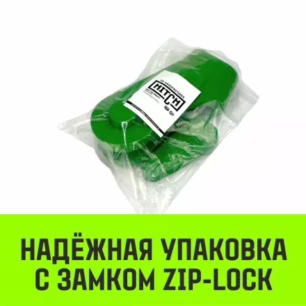Зажим канатный клиновый S-421 HITCH 16 мм (SZ071198) купить в Нефтеюганске