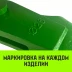 Зажим канатный клиновый S-421 HITCH 16 мм (SZ071198) купить в Нефтеюганске