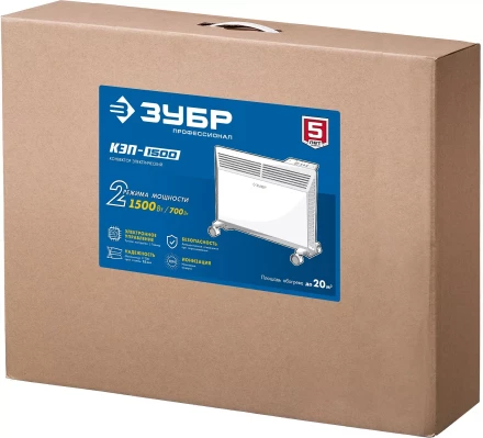 ЗУБР ПРО серия 1.5 кВт, электрический конвектор, Профессионал (КЭП-1500) купить в Нефтеюганске