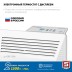 ЗУБР ПРО серия 1.5 кВт, электрический конвектор, Профессионал (КЭП-1500) купить в Нефтеюганске