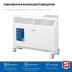 ЗУБР ПРО серия 1.5 кВт, электрический конвектор, Профессионал (КЭП-1500) купить в Нефтеюганске