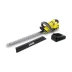 Аккумуляторный кусторез KARCHER HGE 18-50 Set купить в Нефтеюганске