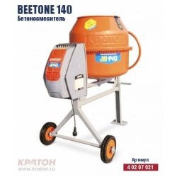 Бетоносмеситель Кратон BeeTone 140 4 02 07 021 купить в Нефтеюганске