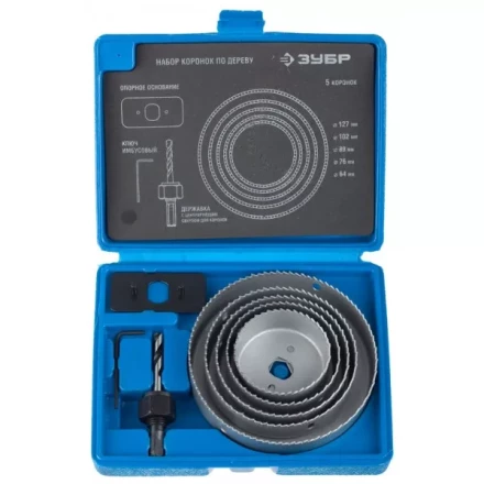 Набор ЗУБР &quot;ЭКСПЕРТ&quot; Коронки по дереву 64-127мм, державка с опорным основанием, ключ имбусовый 2,5мм, 7 предметов 29553-H7_z01 купить в Нефтеюганске