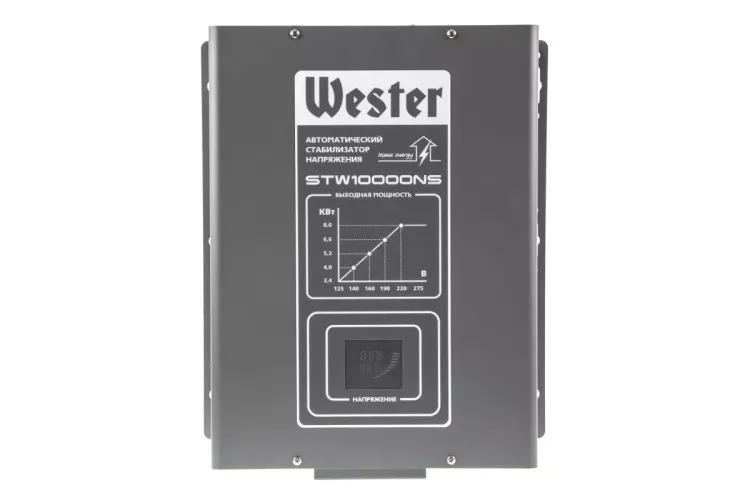 Стабилизатор напряжения WESTER STW10000NS купить в Нефтеюганске