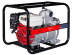 Мотопомпа Fubag PTH 1000 T двгатель Honda GX270 для сильнозагрязненной воды купить в Нефтеюганске